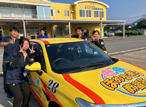 応募者へのメッセージ