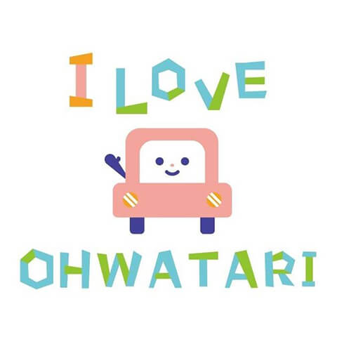 ohwatari-募集jpg