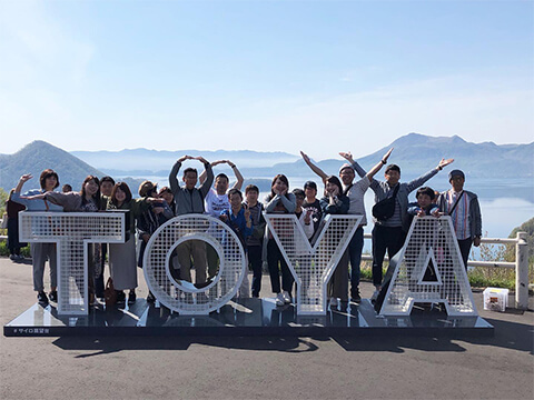 fukuzaki_メッセージ